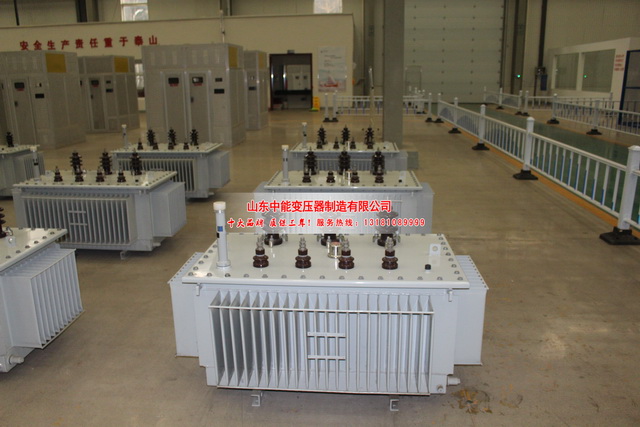 福泉S20变压器